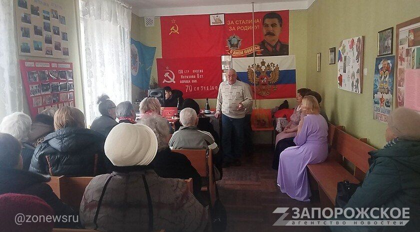 В Бердянском Совете ветеранов прошел концерт к 8 марта