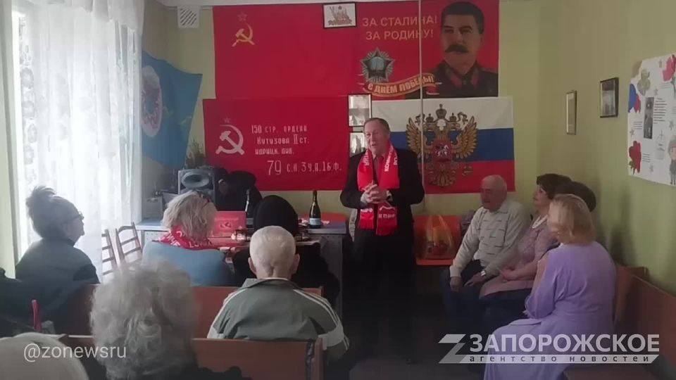 В Бердянском Совете ветеранов прошел концерт к 8 марта