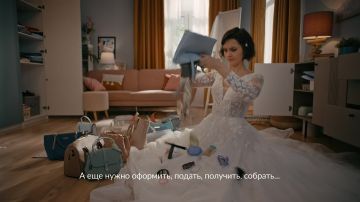 Жизненная ситуация: замена документов