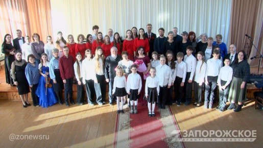 В Бердянской детской музыкальной школе прошел концерт к Международному женскому дню