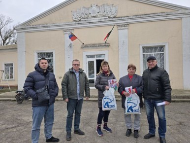 ����� ������� ����������� ����� � �������������� �������� ���