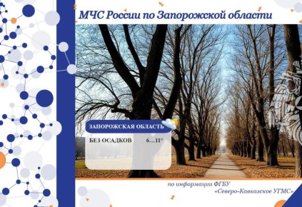 � 10 �� 11 ����� �� ���������� ������� ���������: