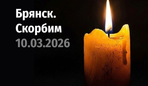 ���� �������: ������� 10 ����� 2026 ���� ��� ��������� ������, � ���������� ���� ������� 6 �������, 42 ����������