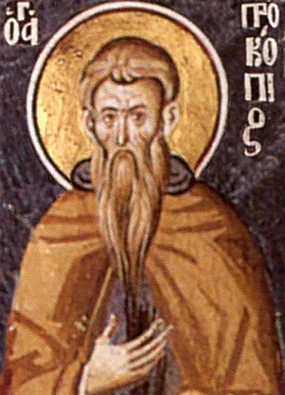 Анна Хорошун: 12 марта 2026 года продолжается Великий пост, в этот день также чтится память византийского монаха Прокопия Декаполита