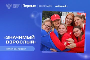 ����� ������ ��� ���, ���� ��� ������������� �����!