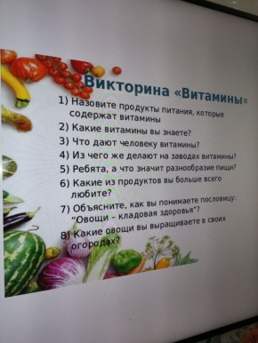 ��������� ���� ����� ����� � ����������