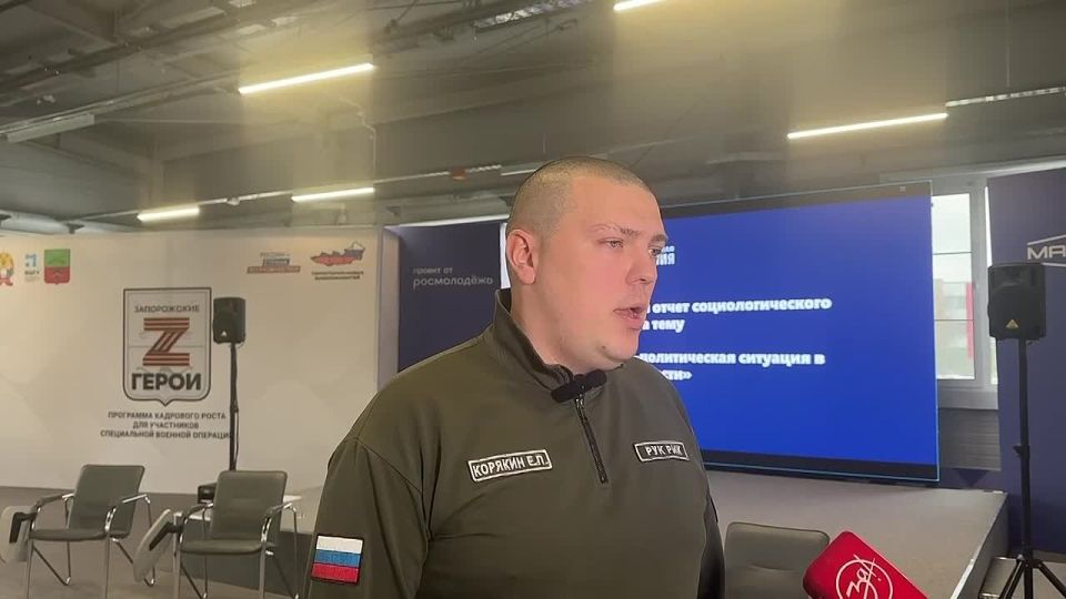 ������� ��������: � ���������� ������ ��������� ����� ������������ ������ ��������������� ��������� ������������ �����