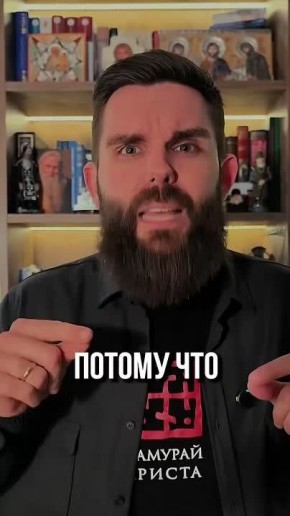 ���� �������: ������� 13: ��� ������ ������? ������ ������