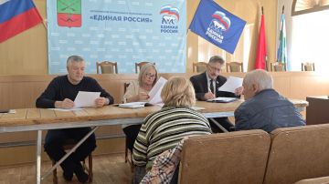 �������� �� �����: ������ ������ � ����������� �������