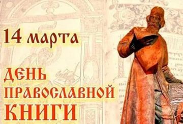 ���� �������: �������� 14 ����� ������������� ����������� ������ ���������� ���� ������������ �����