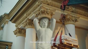 ����� ��������� ����� 3� 2� 1�