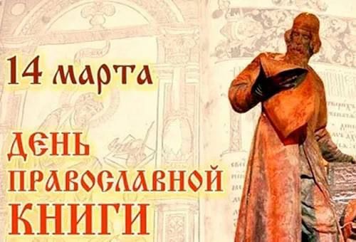 ���� �������: �������� 14 ����� ������������� ����������� ������ ���������� ���� ������������ �����