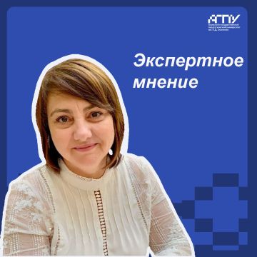 ������� ��������� ���������������: �������� ����� ���������� ����� ������������� ��������������� ����������� ���������