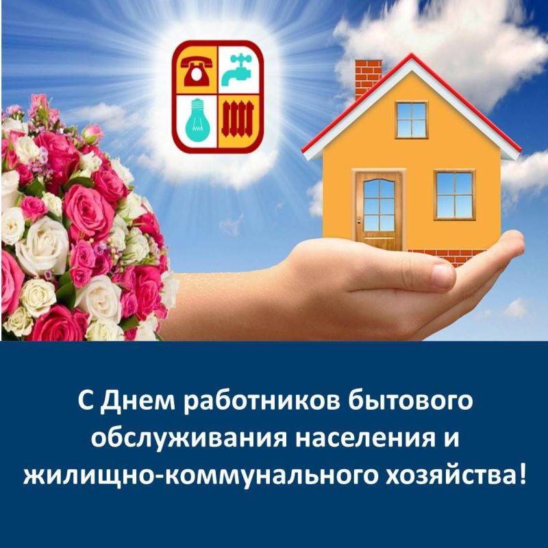 ��������� ��������� � �������� �������� ������������ ��������� � �������-������������� ��������� ������ ���������!