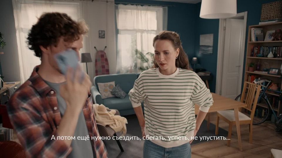 ��������� ��������: ������������� ����