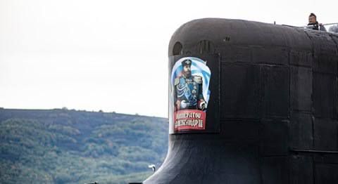 ���� �������: ���� ������-����������. 19 ����� 1906, 120 ��� �����