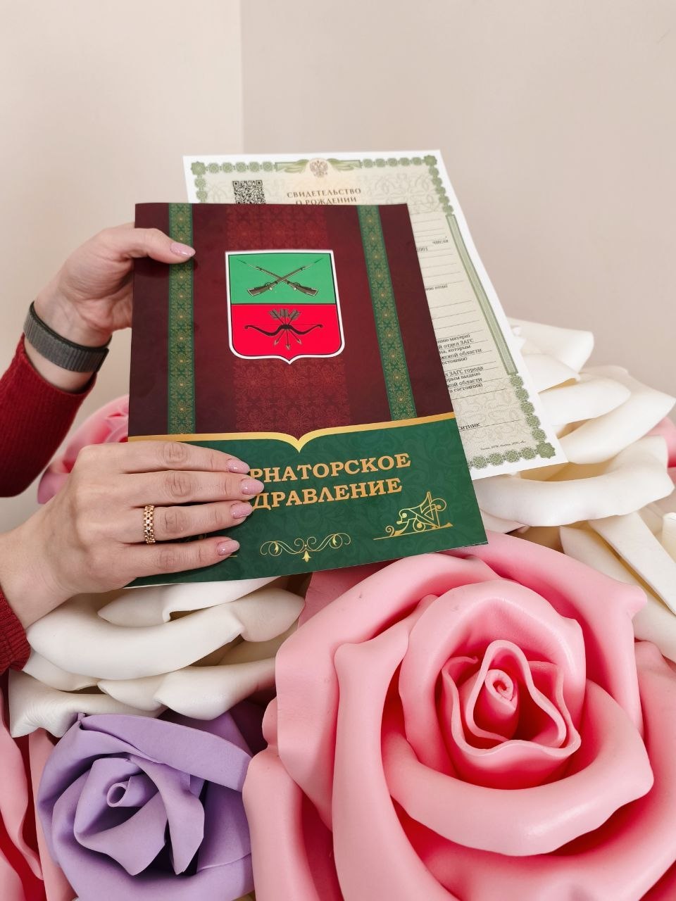 Сто и дальше .... В территориальном отделе ЗАГС города Бердянск и Бердянского района зарегистрирован 100-й новорожденный. Им стал долгожданный сын Николая и Анастасии — Тимур. Имя выбрано неслучайно: оно символизирует...