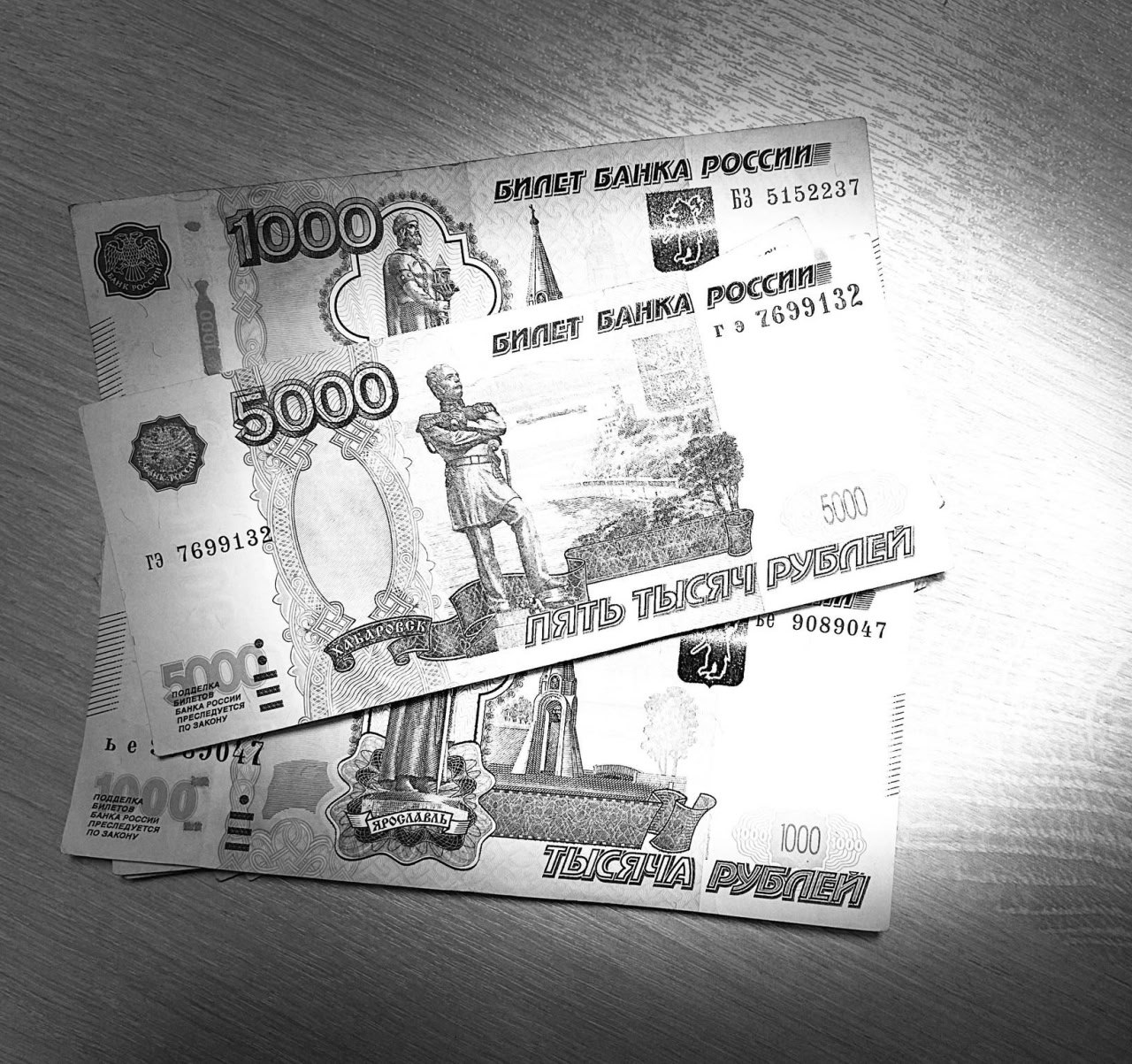 В Запорожье выявлено 8 фальшивых банкнот