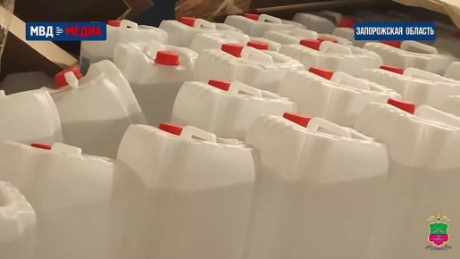 Полиция сорвала план жителя Бердянска продать почти три тонны нелегального спирта в Запорожской области