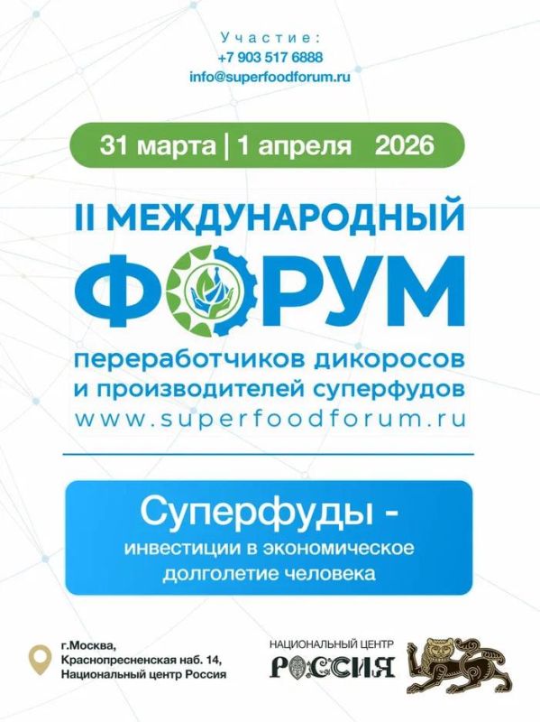 ��������� ��������������������������, ������������� � ������������� �������!