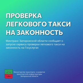 ����������� ������� �������� ������� ������-�������� ����������� ����� �����