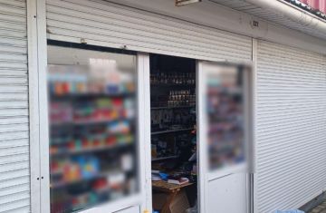 ������� ��������� ������ � ������� ������-���� ����� 13 ����� ����� ������� ������������� �������������