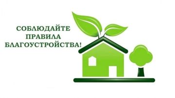 ������� ��� ������� � ����������� ���������� - ���� ��������� � ���������!!!