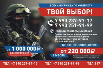 ����������� ����� ������ ������ �� ������� ������ �� ��������� �. ���������� ����������� �������