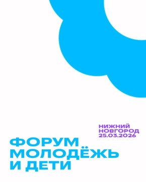 �������� ������ ���������� ���������� ��������� �������� �������-������������ ������ ������ ������ ����� ���������!�