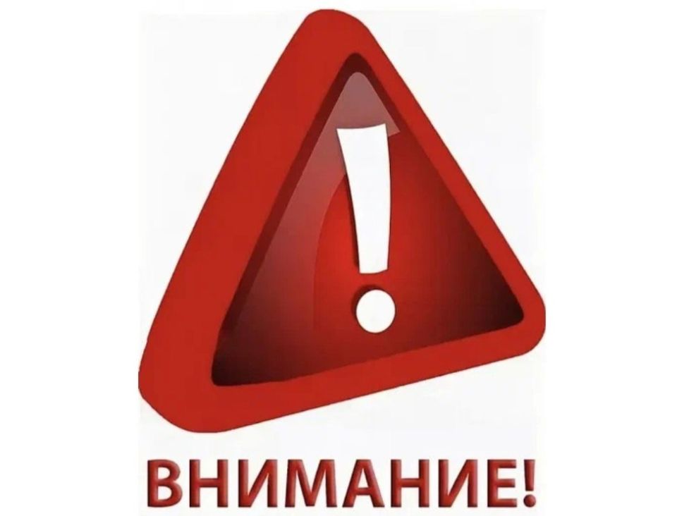 ��������, �������������������!