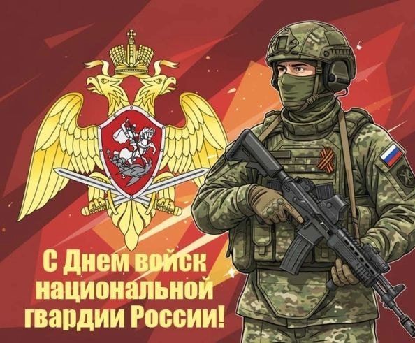 ��������� ���������� � �������� ����������!