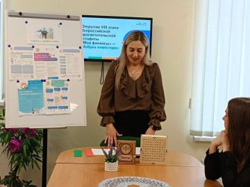 27.03.2026 в ГБУ «Комплексный центр социального обслуживания населения» Министерства труда и социальной политики Запорожской области, в отделении комплексной реабилитации детей-инвалидов г. Бердянск прошла образовательная...