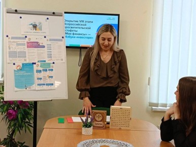 27.03.2026 � ��� ������������ ����� ����������� ������������ ���������� ������������ ����� � ���������� �������� ����������� �������, � ��������� ����������� ������������ �����-��������� �. �������� ������ ���������������...