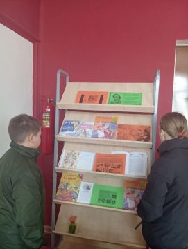 Неделя детской книги в Бердянском муниципальном округе