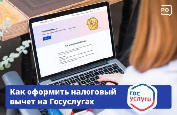 Работаете официально и платите налоги? Вы можете вернуть часть уплаченного НДФЛ — например, за лечение, обучение или покупку жилья