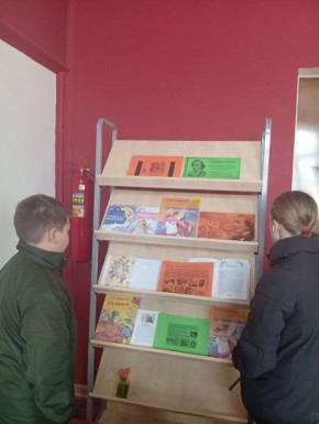 Неделя детской книги в Бердянском муниципальном округе