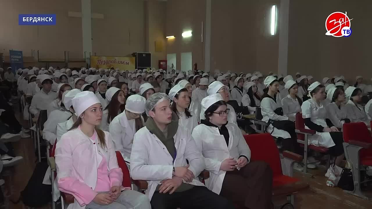 Студенты медколледжа встретились с сотрудниками химико-токсикологической лаборатории Областного центра по оказанию психиатрической и наркологической помощи