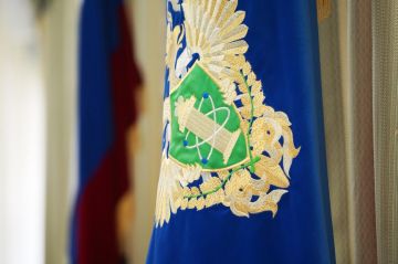 Ростехнадзор провёл рабочую встречу по безопасности ГТС Бердянского водохранилища