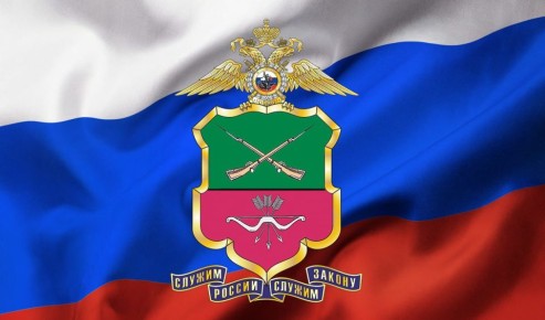 Управление по вопросам миграции Главного управления МВД России по Запорожской области в целях всестороннего информирования населения публикует единый график приёма заявителей должностными лицами Управления, а также...