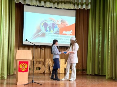 ������� �������� ��-2 ������� ������ ��� ���������-�������