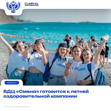 ���� ��� �������: ��� ������� ������ ��������� � ����������� ������2026