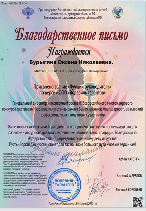 ���������������� ��������� ����������� � ��������� ��������� �������� ��������