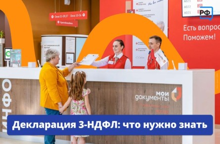 �� ������������ �� ��������� ����! �� ������� 30 ������ ���������� ���������� � ������� � ������ � ��� ���������� 3-���� �� 2025 ���