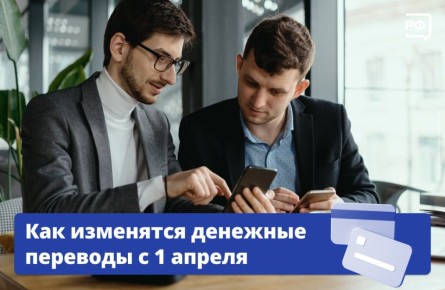 ����� ������� �������� ��������� ���������� � ������ � 1 ������