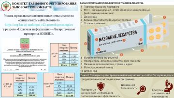 �������� �� ��� ��� ���������� ������� �� �����!