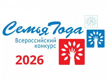 ��������� ������������ ���� �������������� �������� ������ ���� � 2026!