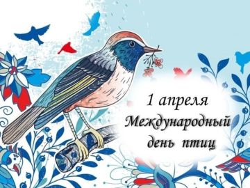 Пернатые герои литературных миров