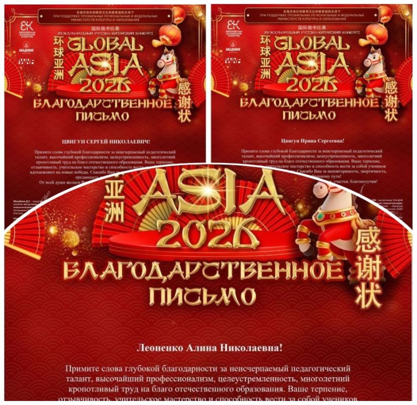 ���������� ���������� �� �������� � �������� ������������� ���������