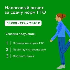 ��� �������� ��������� ����� �� ����� ���� ���