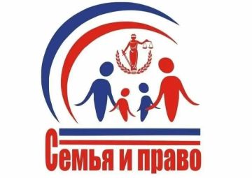 Приглашаем всех несовершеннолетних и их родителей жителей города Бердянска обратиться, в случае необходимости, в пункт "Правовой и психологической помощи"